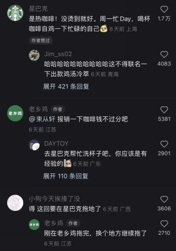 产品经理，产品经理网站